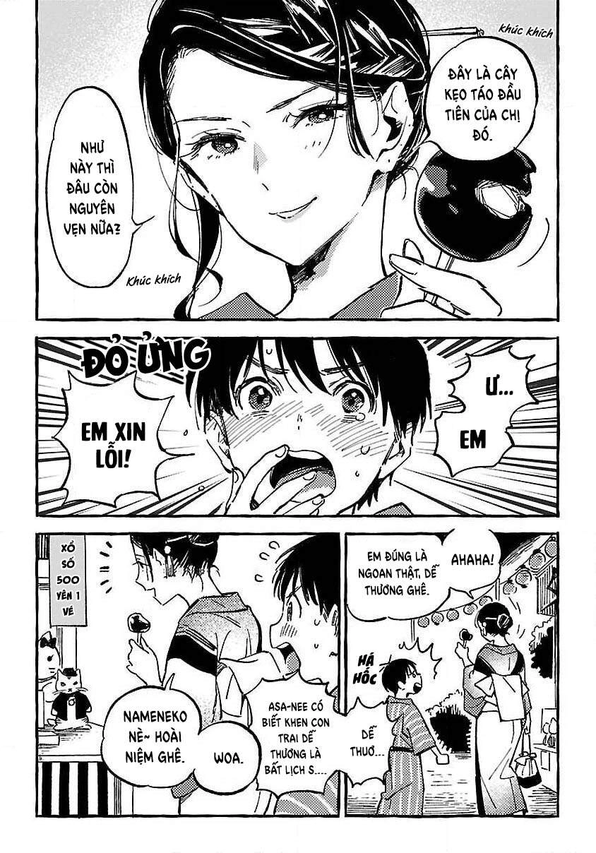 Asako Chapter 14 - 4