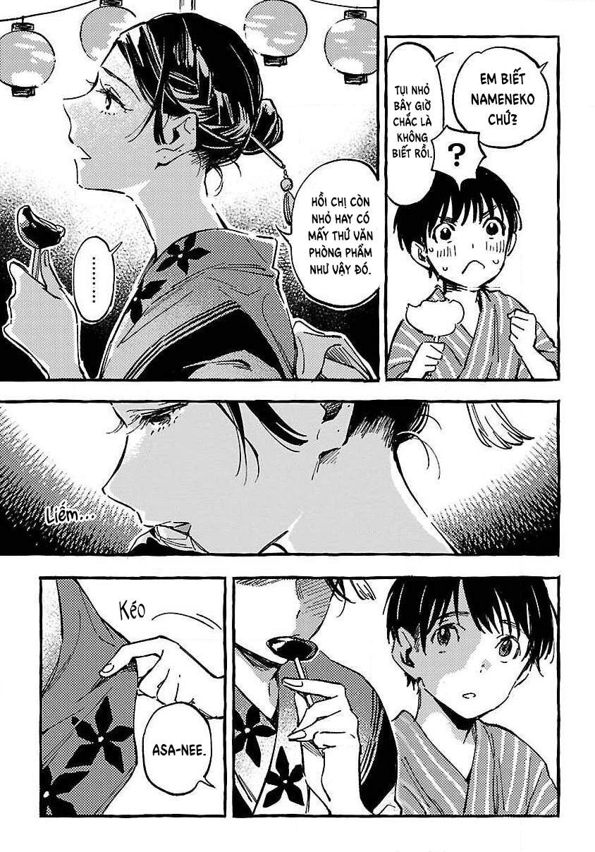 Asako Chapter 14 - 5