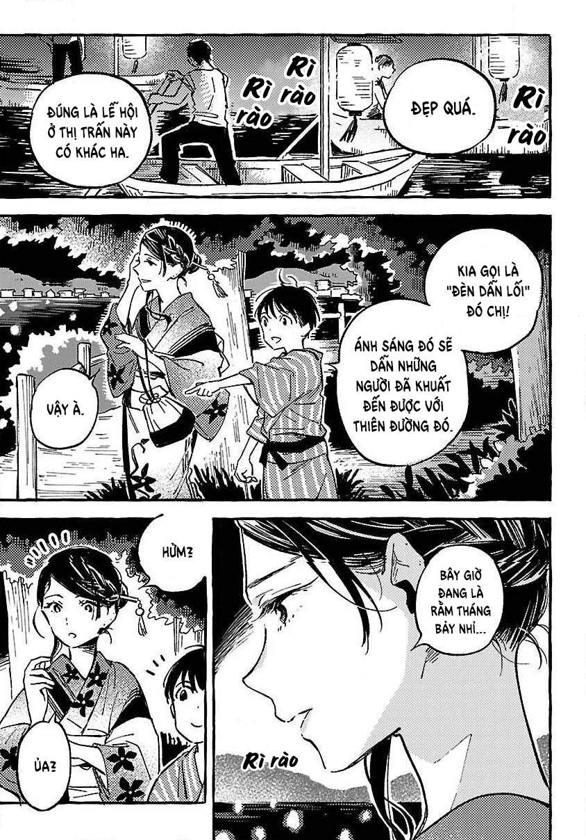 Asako Chapter 14 - 9
