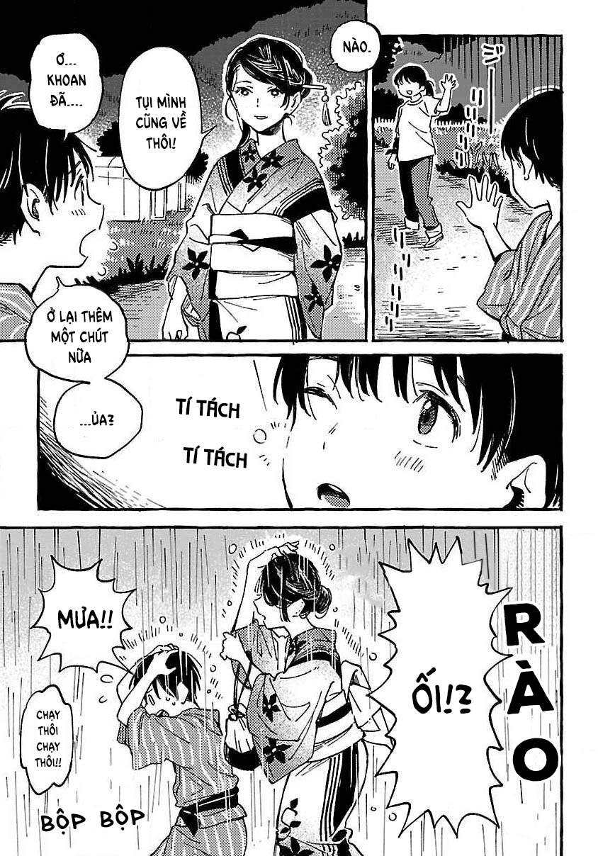 Asako Chapter 14 - 23