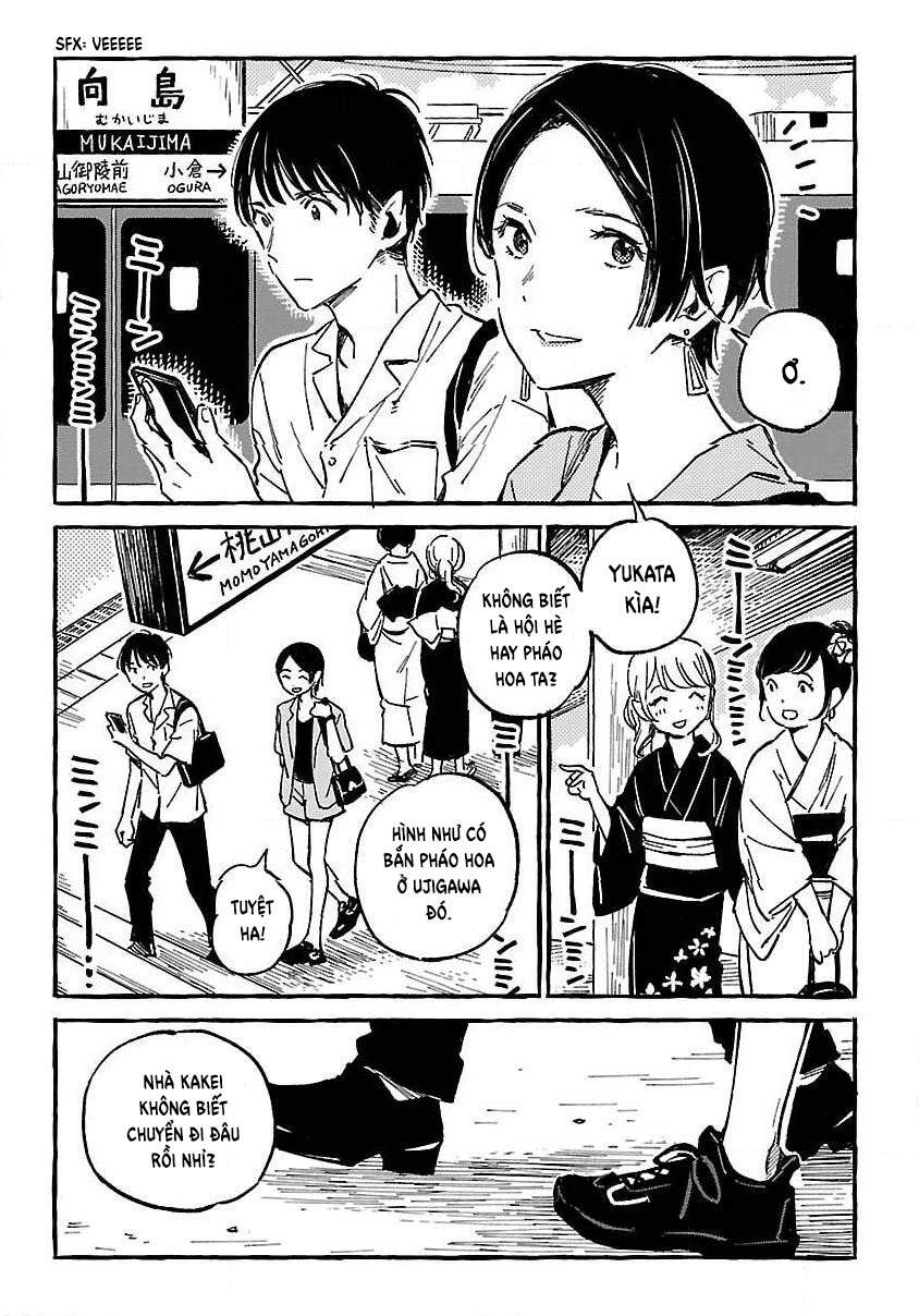 Asako Chapter 14 - 32