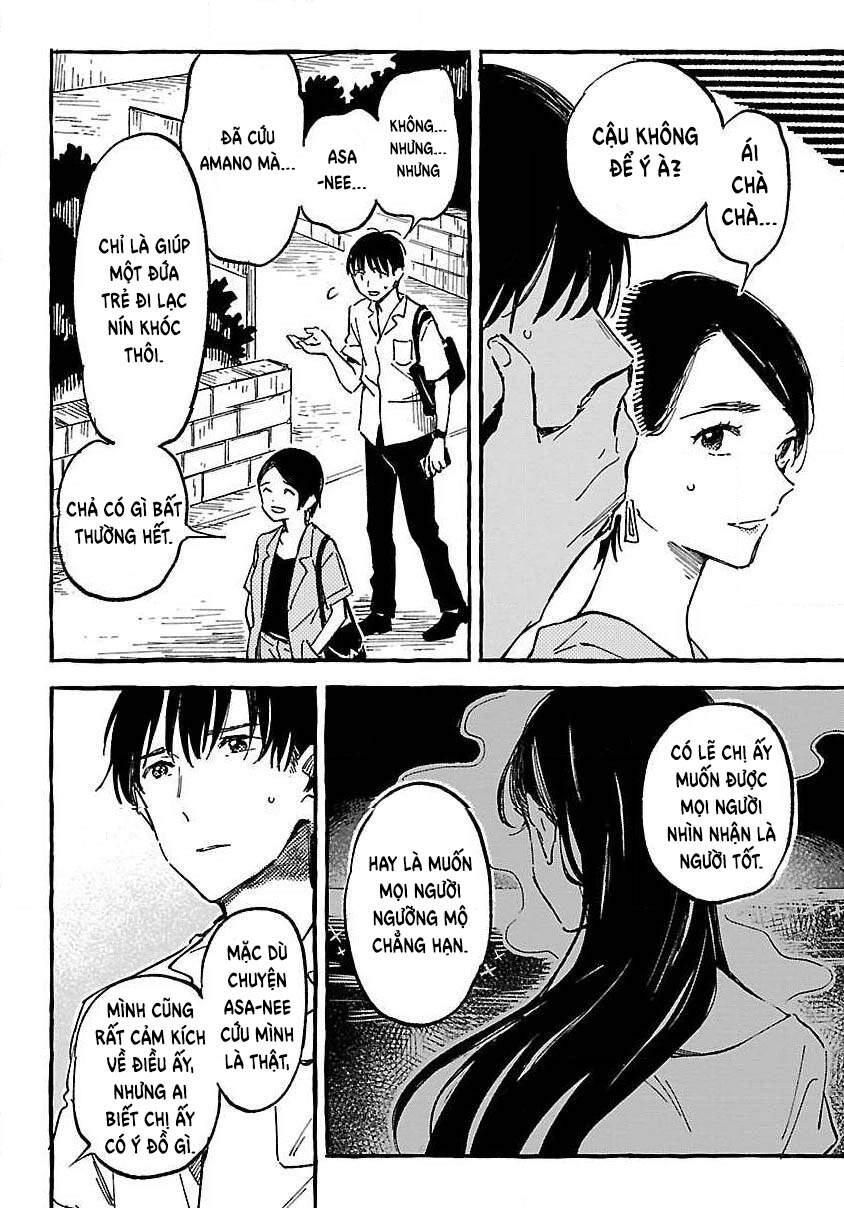 Asako Chapter 14 - 36