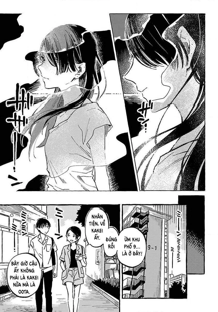 Asako Chapter 14 - 37