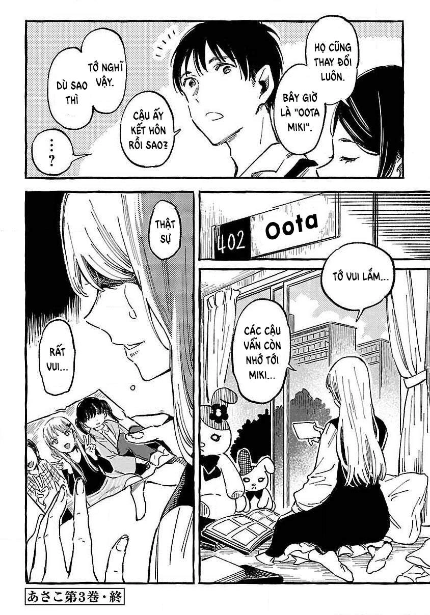 Asako Chapter 14 - 38