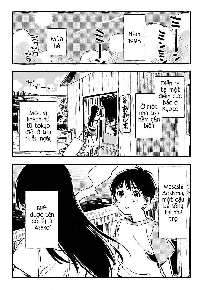 Asako Chapter 15 - 2