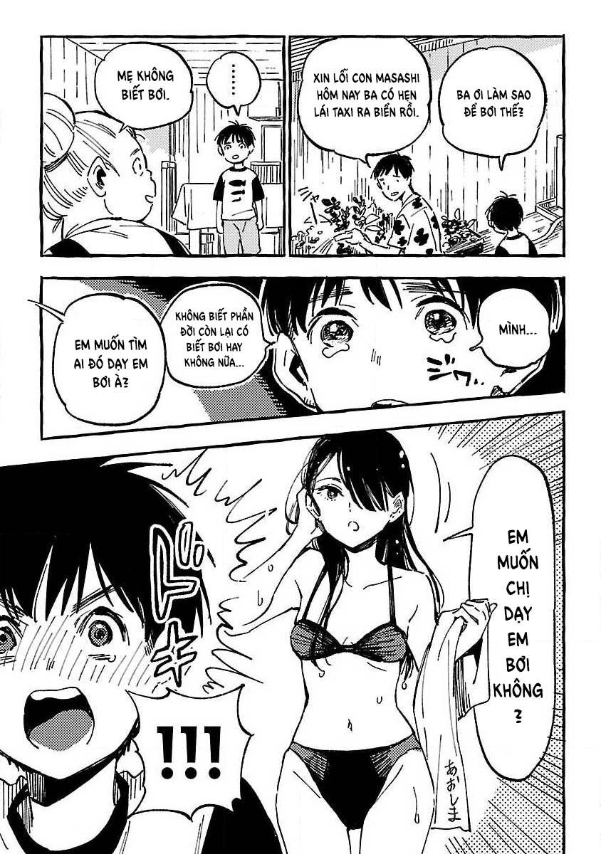 Asako Chapter 15 - 7