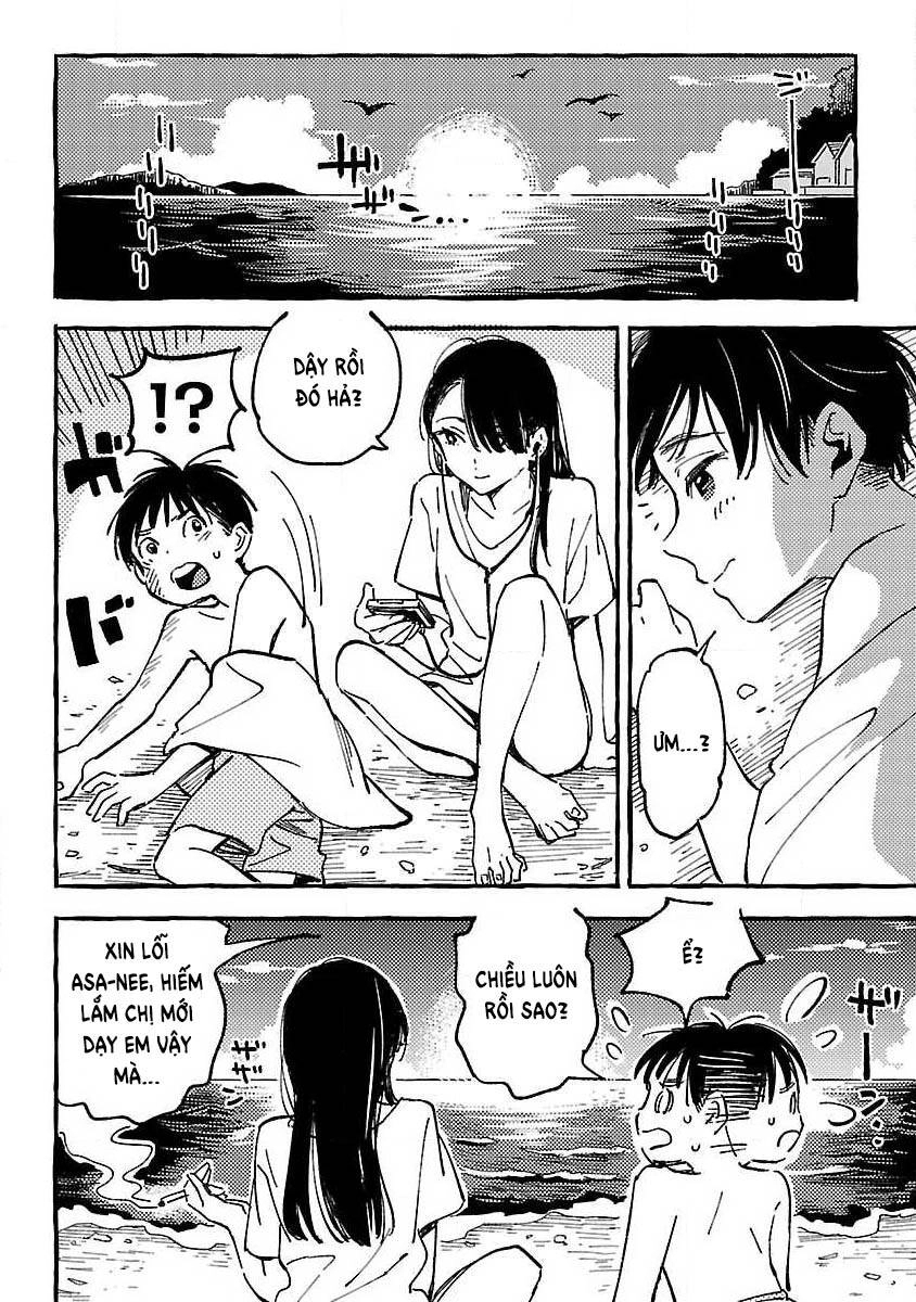 Asako Chapter 15 - 14
