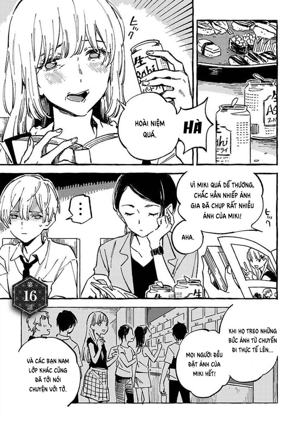 Asako Chapter 16 - 1