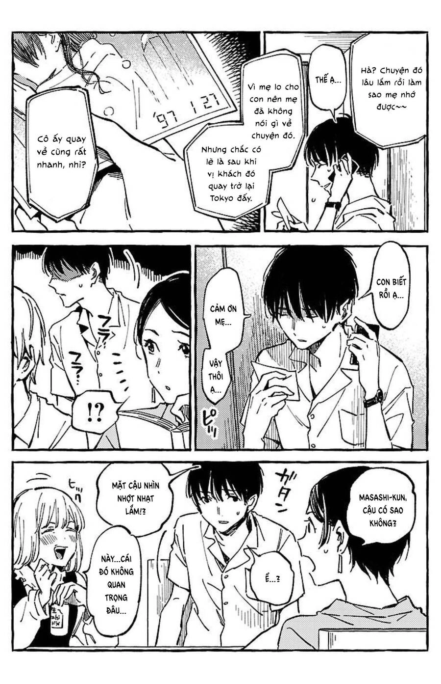 Asako Chapter 16 - 3
