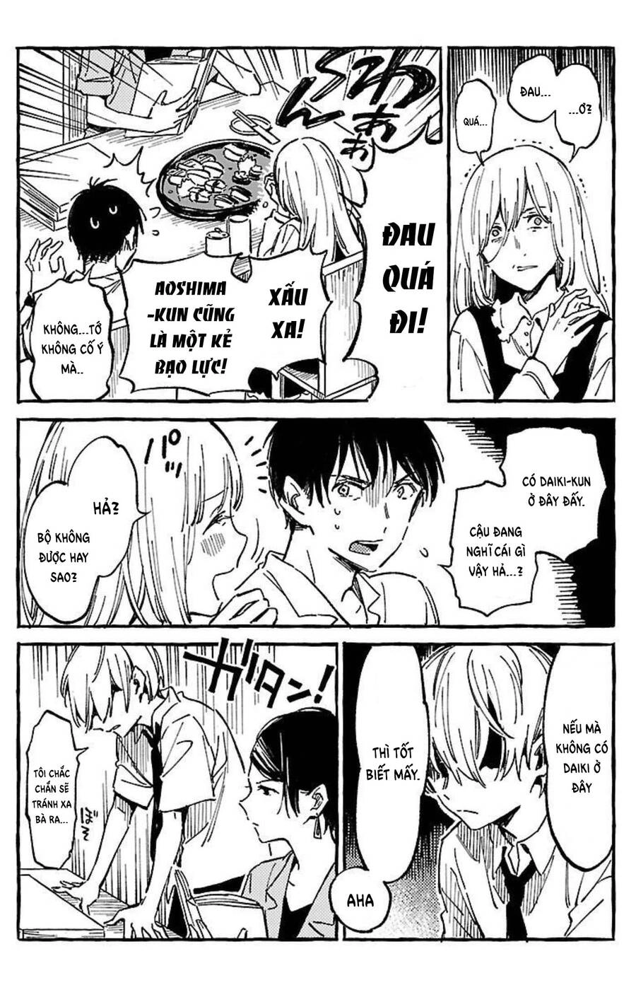 Asako Chapter 16 - 6