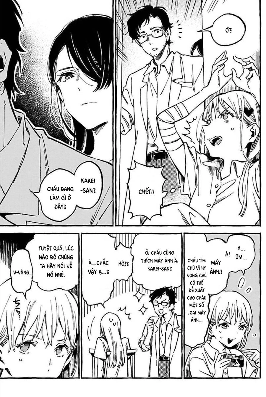 Asako Chapter 16 - 13