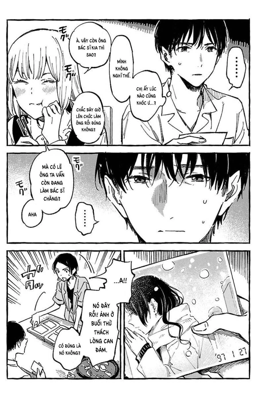 Asako Chapter 16 - 18