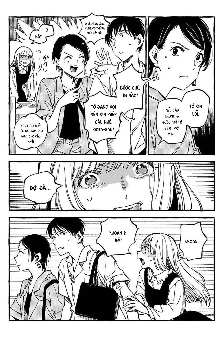 Asako Chapter 16 - 21