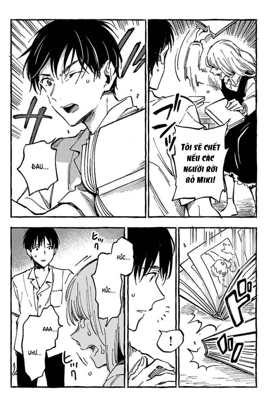 Asako Chapter 16 - 27