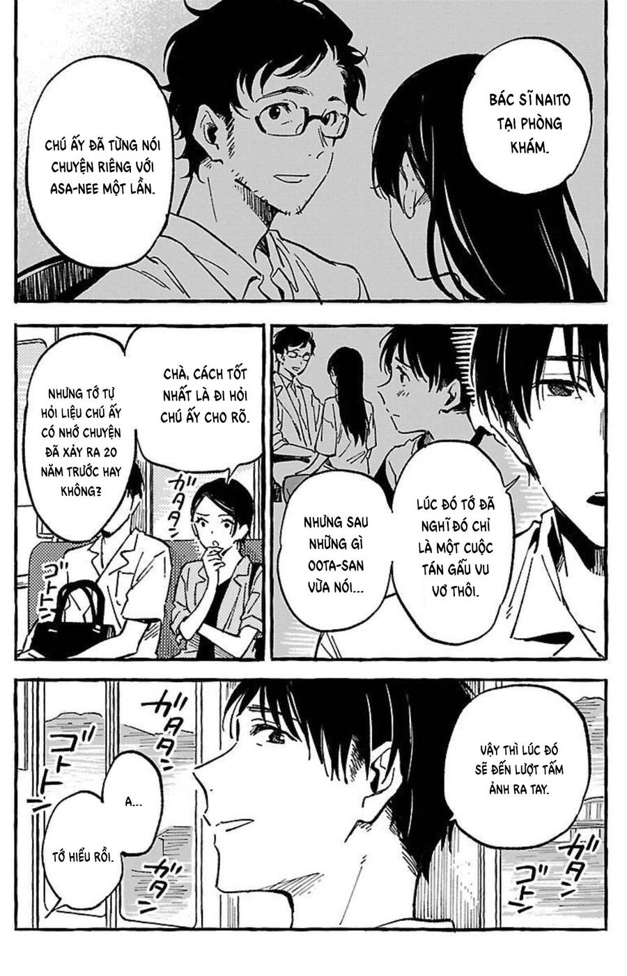 Asako Chapter 16 - 33