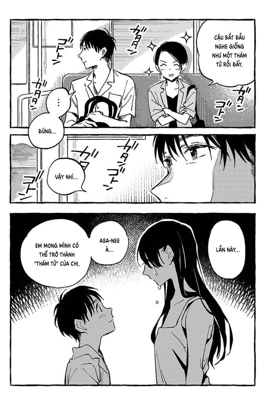 Asako Chapter 16 - 34