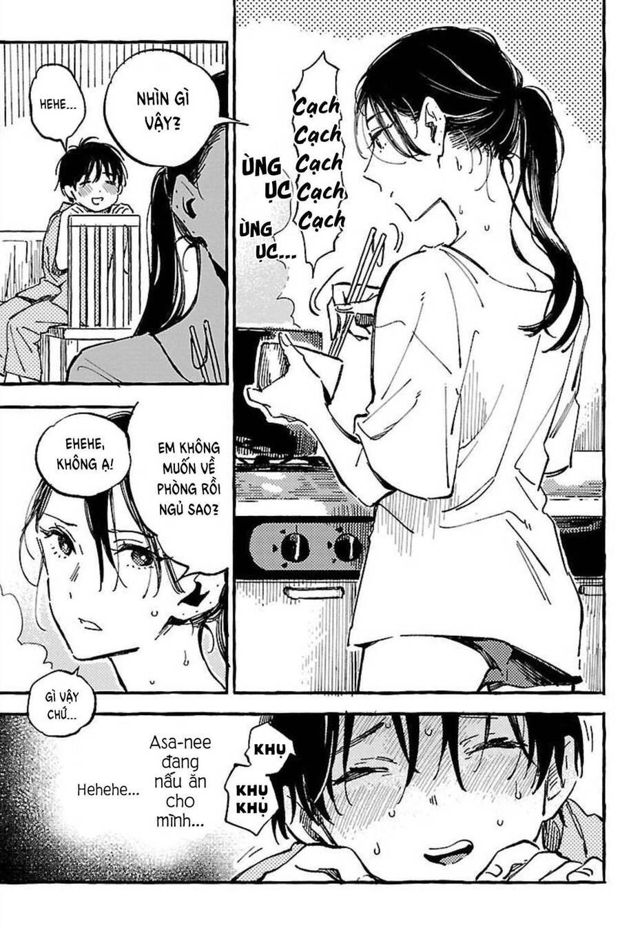 Asako Chapter 17 - 3