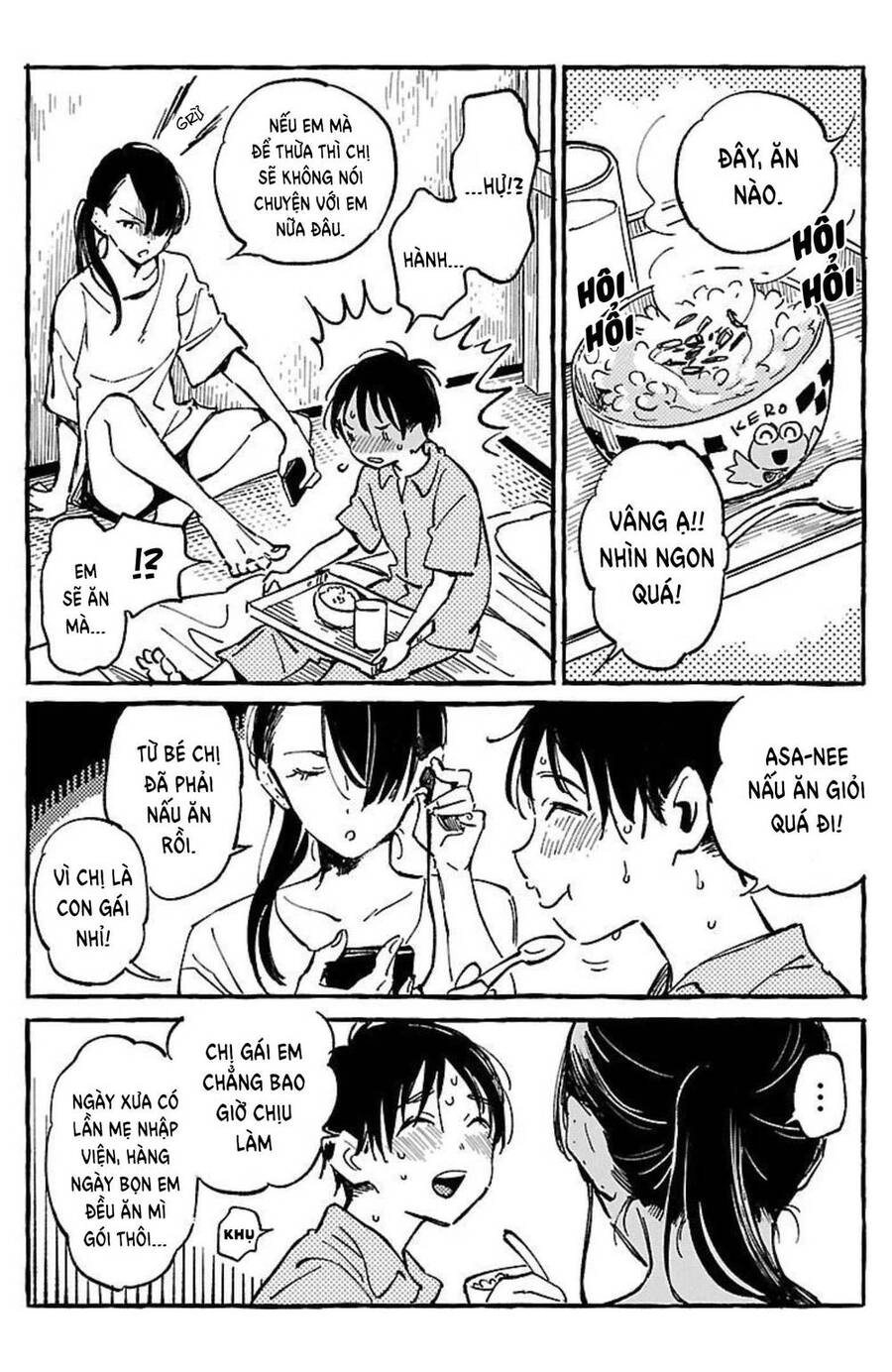 Asako Chapter 17 - 4