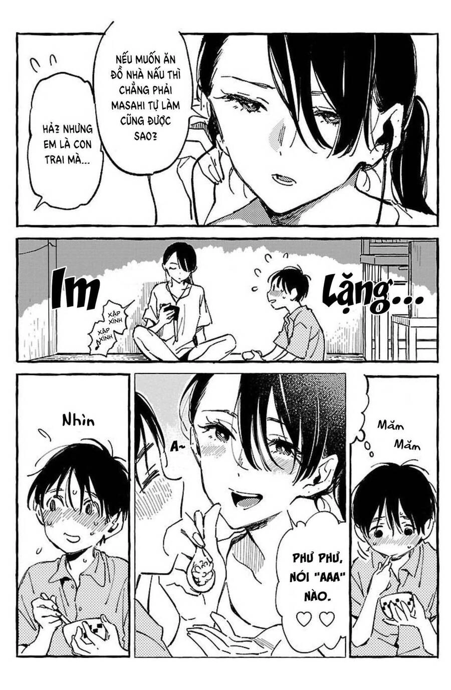 Asako Chapter 17 - 5