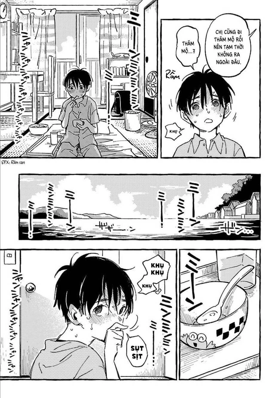 Asako Chapter 17 - 7