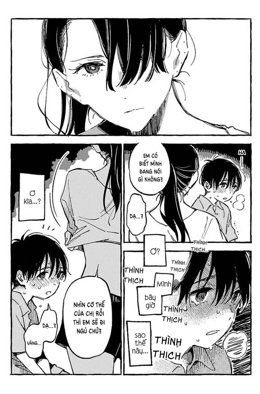 Asako Chapter 17 - 12