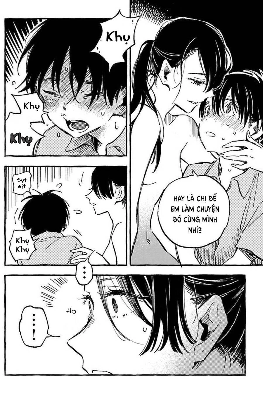 Asako Chapter 17 - 18