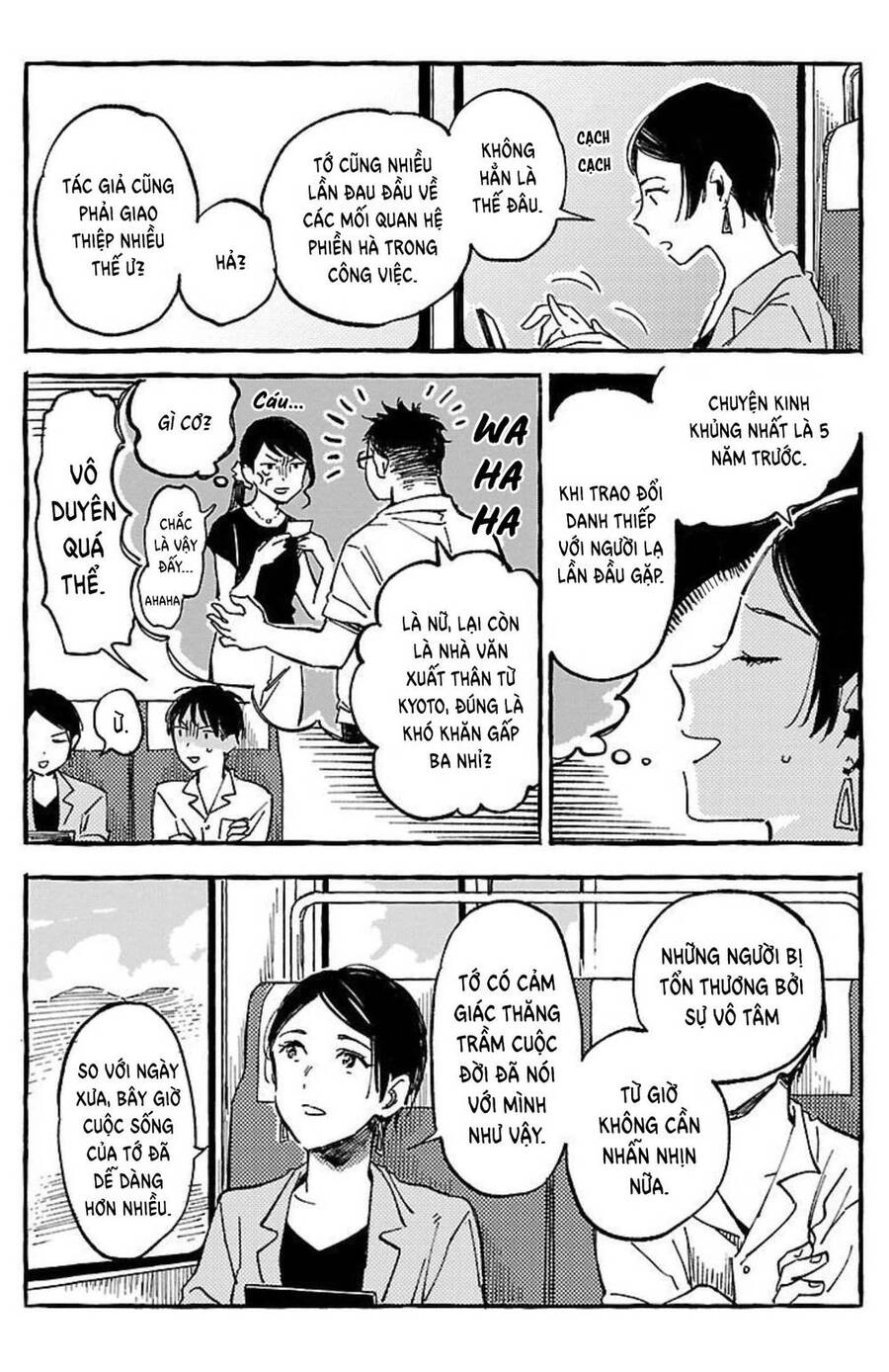 Asako Chapter 17 - 23