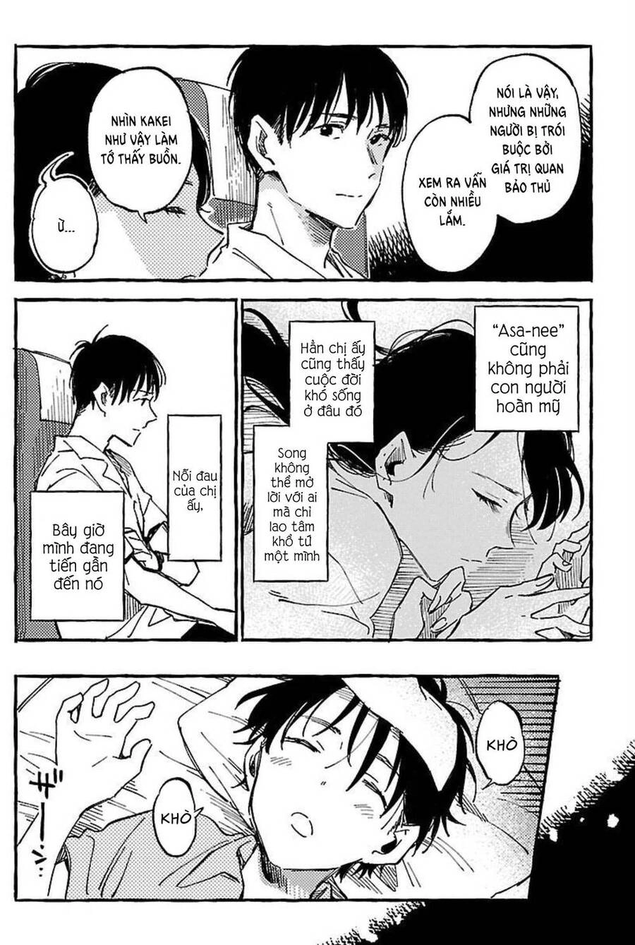 Asako Chapter 17 - 24