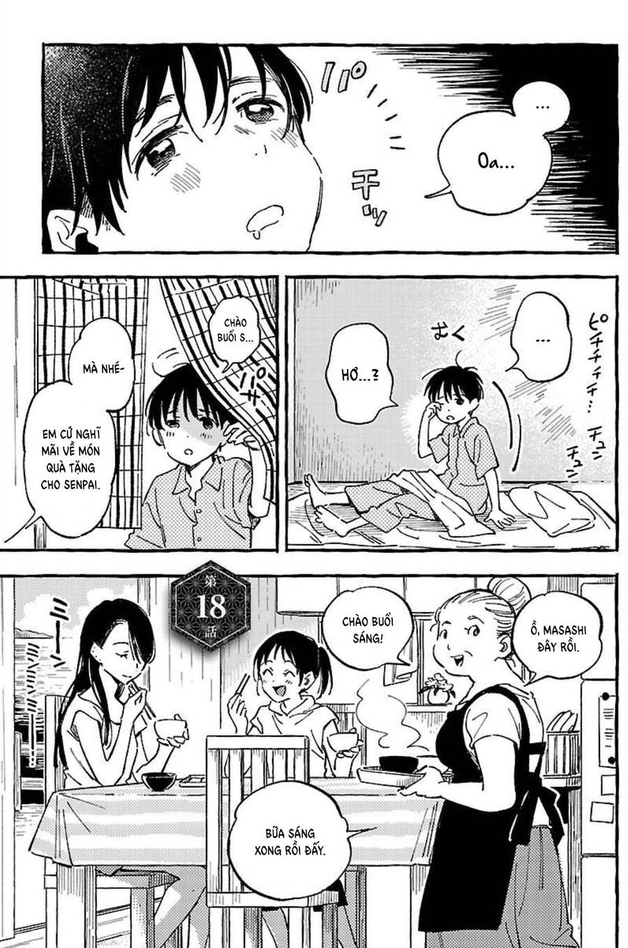 Asako Chapter 18 - 1