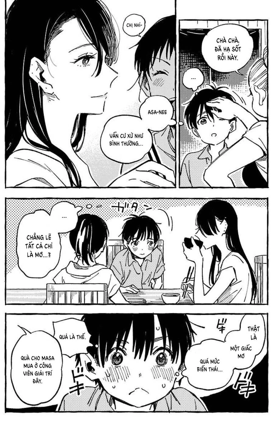 Asako Chapter 18 - 2