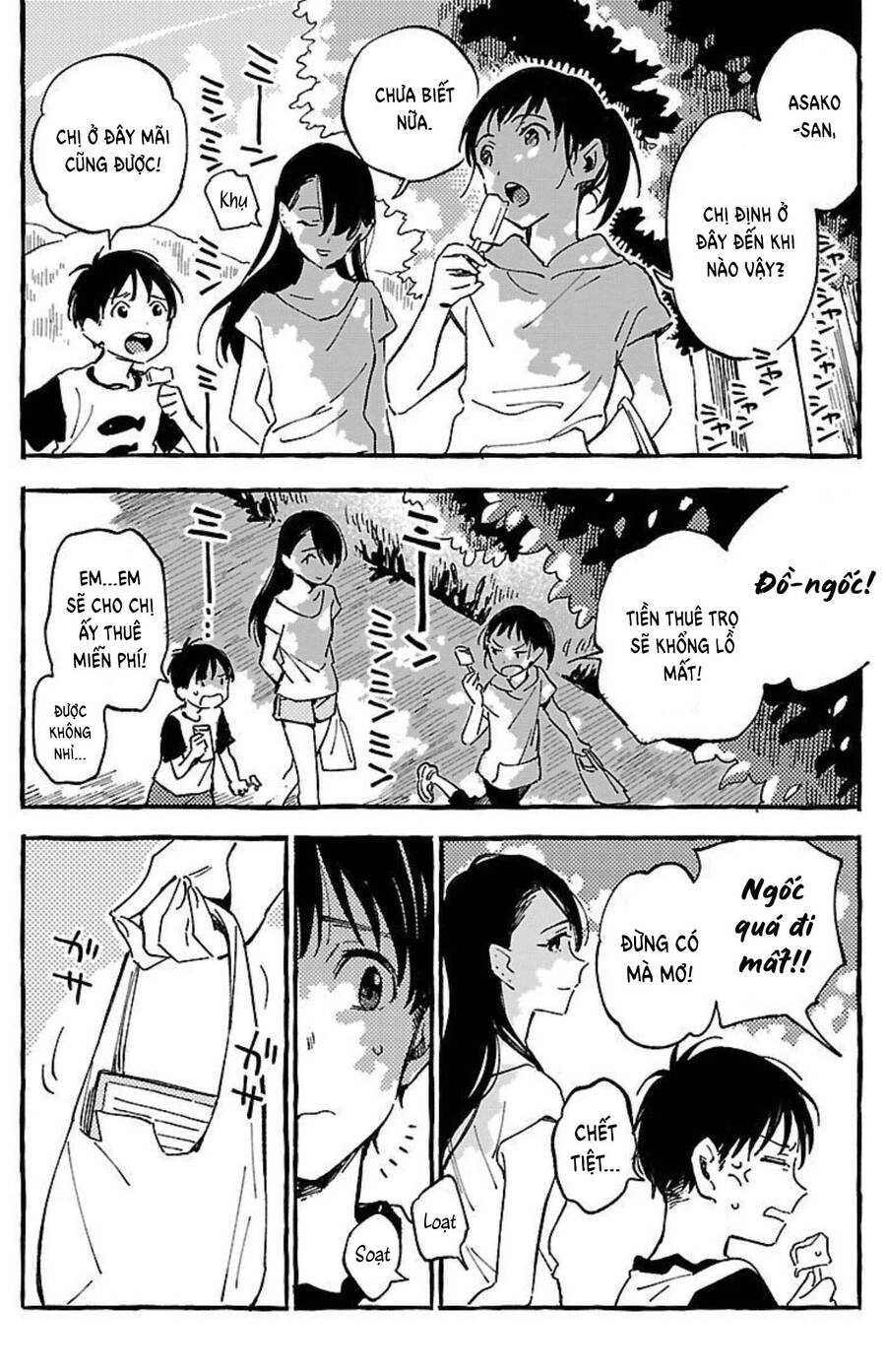 Asako Chapter 18 - 8