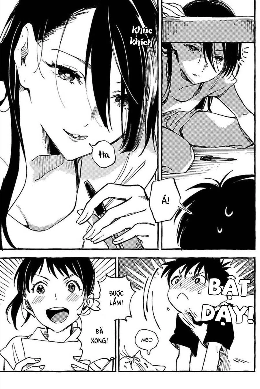 Asako Chapter 18 - 13