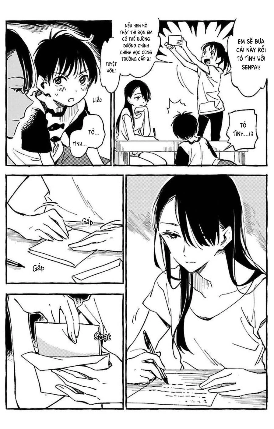 Asako Chapter 18 - 14