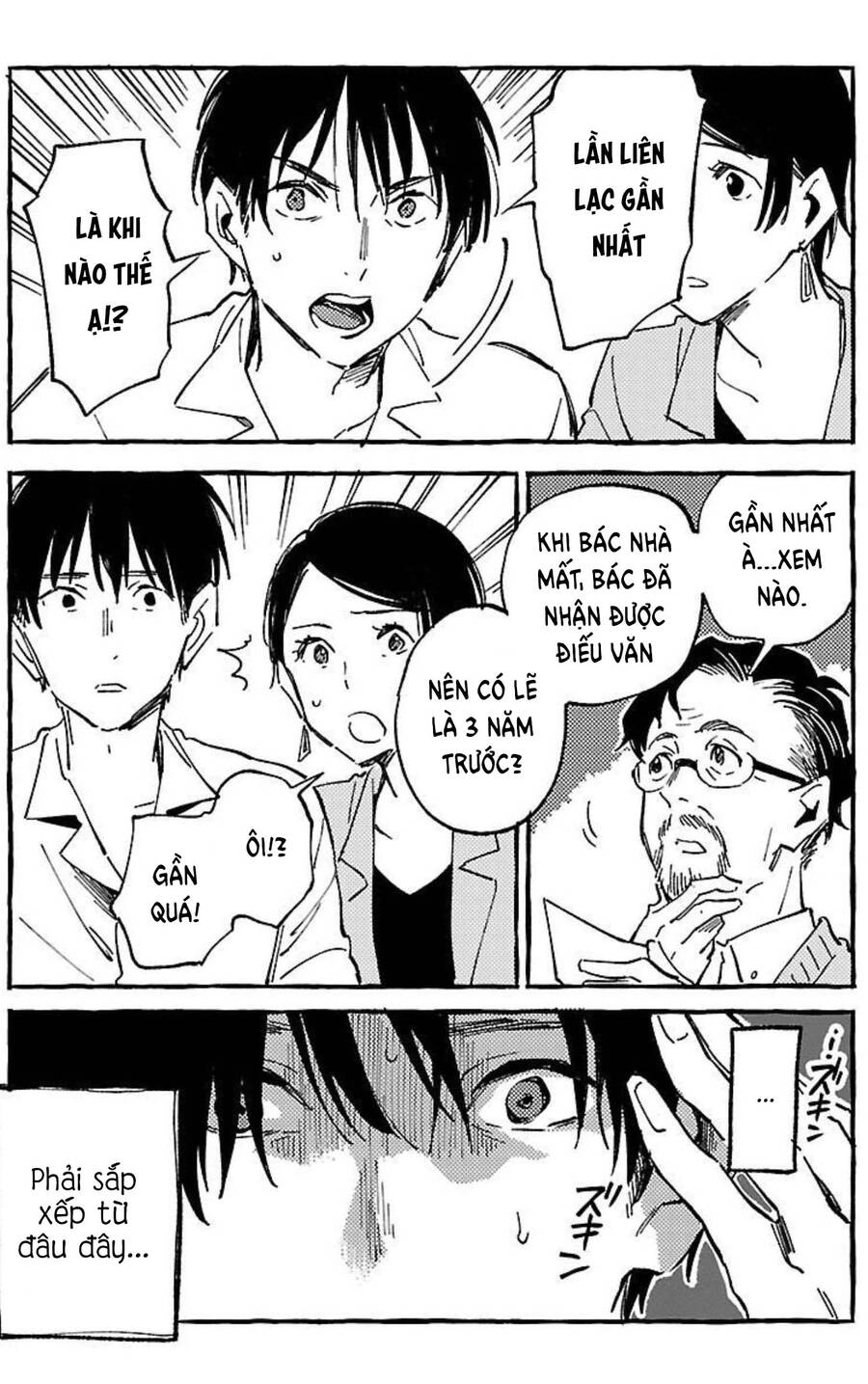 Asako Chapter 18 - 27