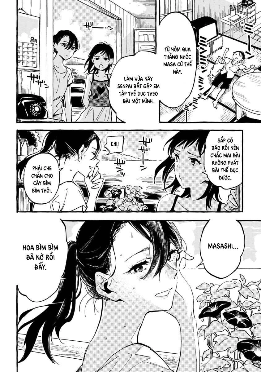 Asako Chapter 19 - 4