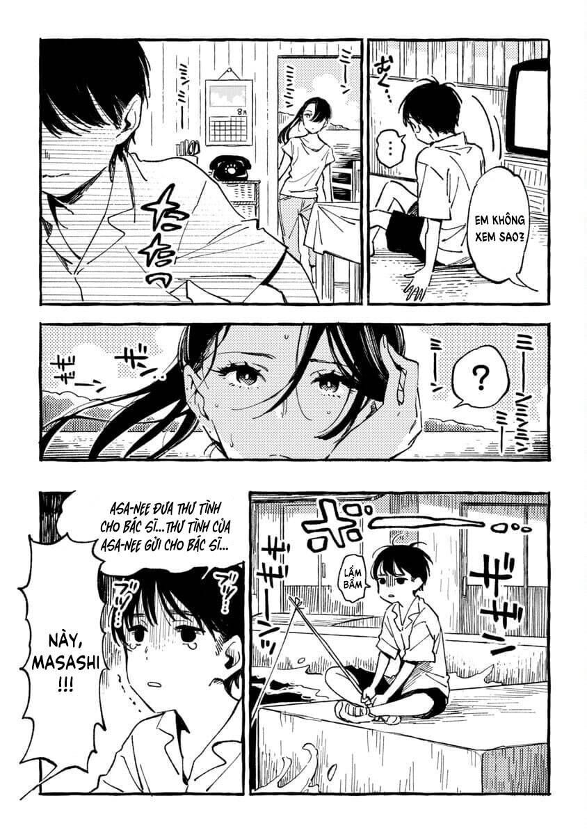 Asako Chapter 19 - 5