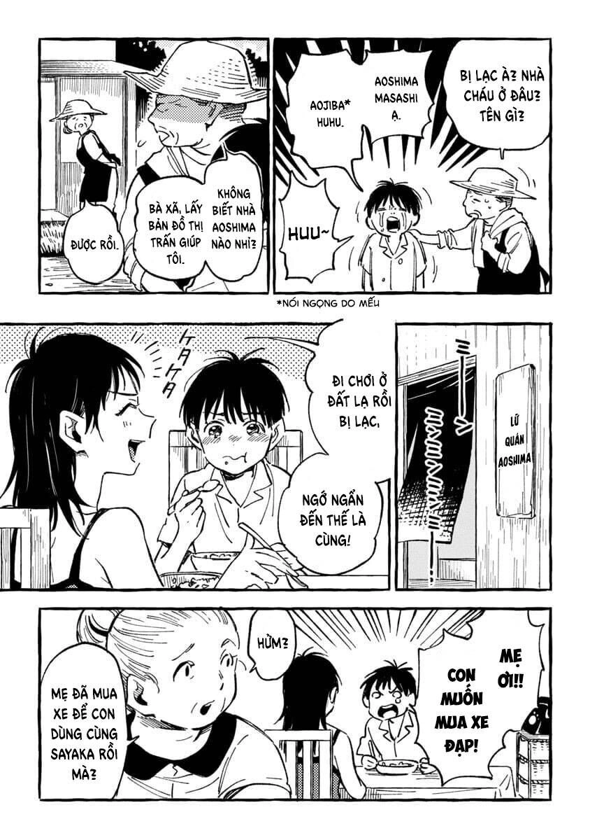 Asako Chapter 19 - 9