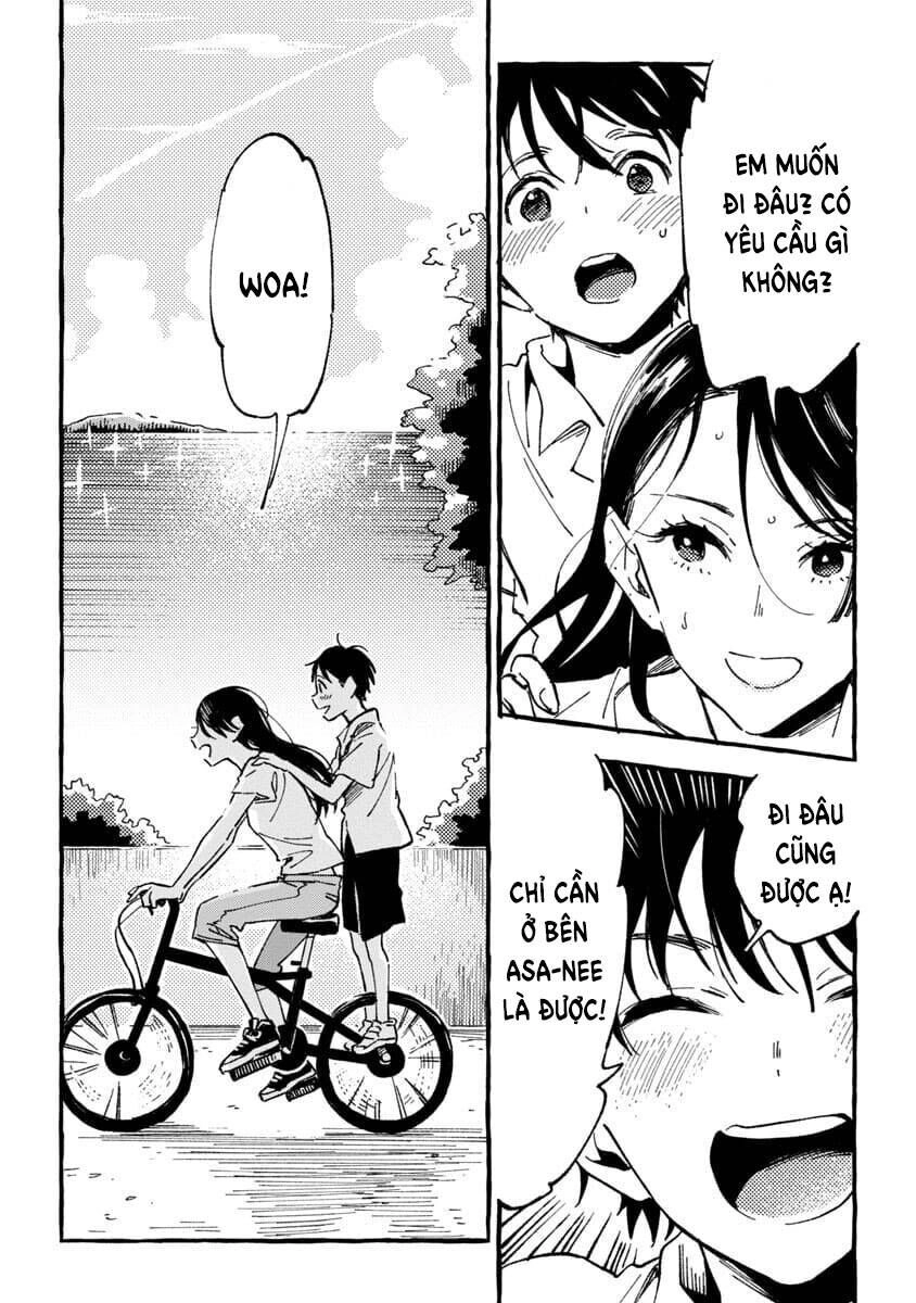 Asako Chapter 19 - 14