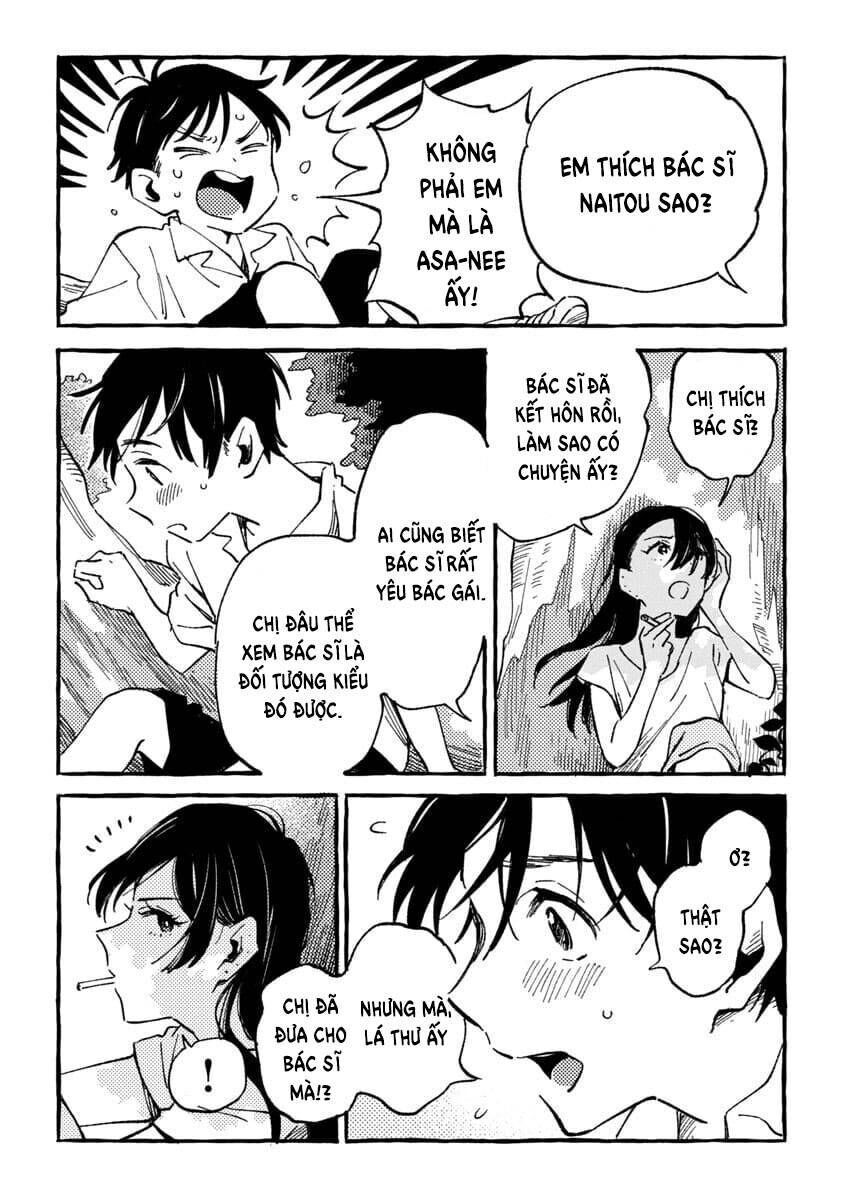 Asako Chapter 19 - 19