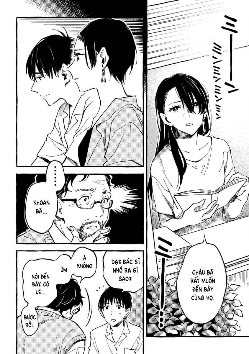 Asako Chapter 19 - 32