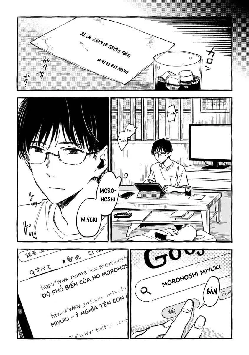 Asako Chapter 20 - 3