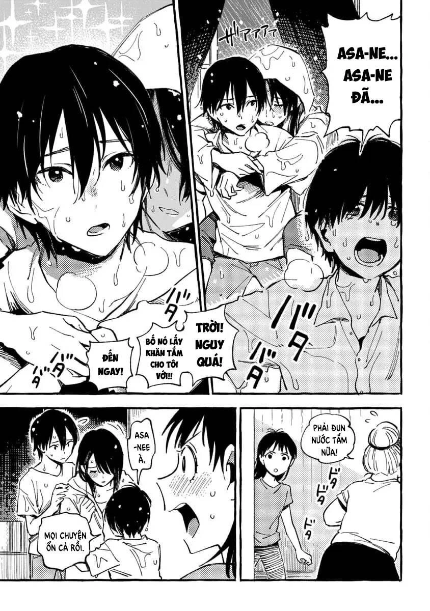 Asako Chapter 20 - 15