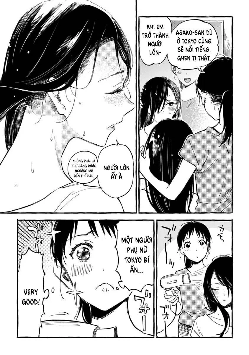 Asako Chapter 20 - 19