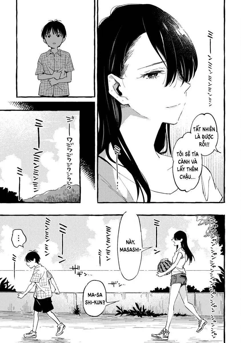 Asako Chapter 21 - 5