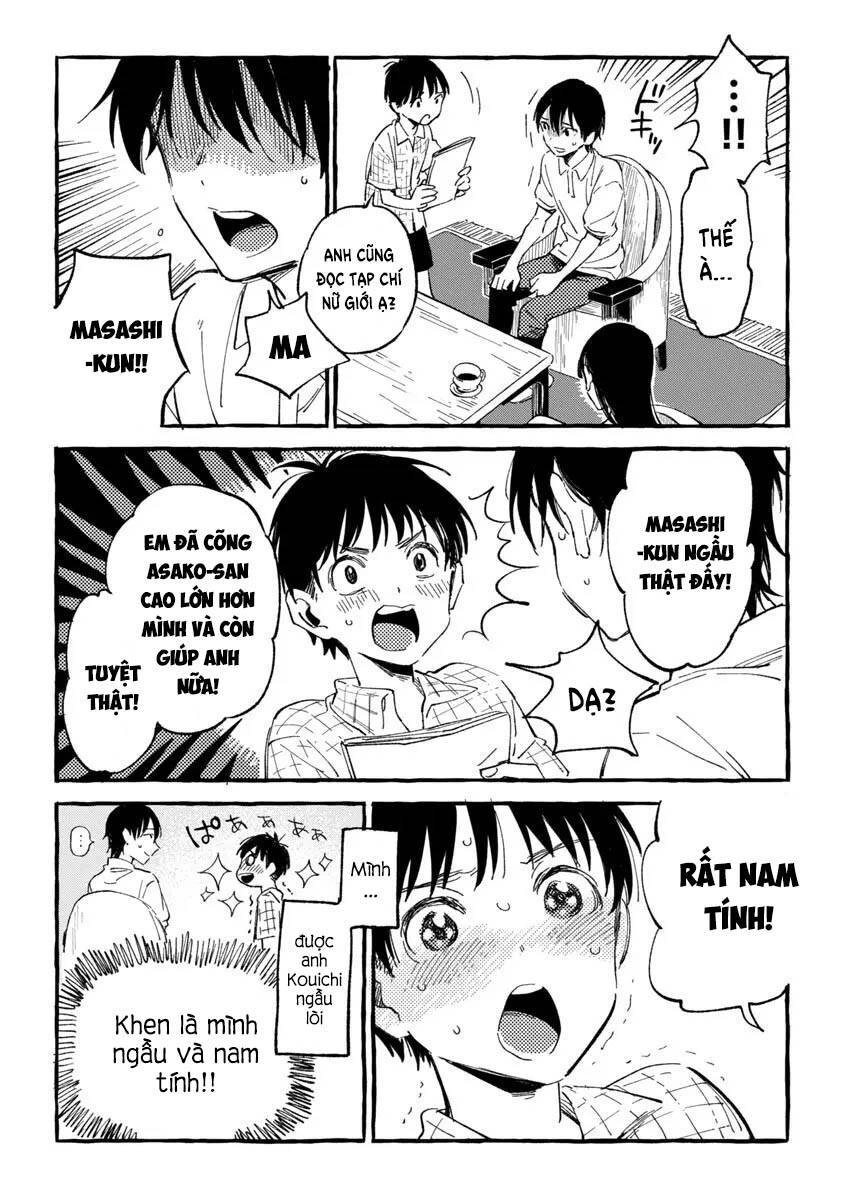 Asako Chapter 21 - 13