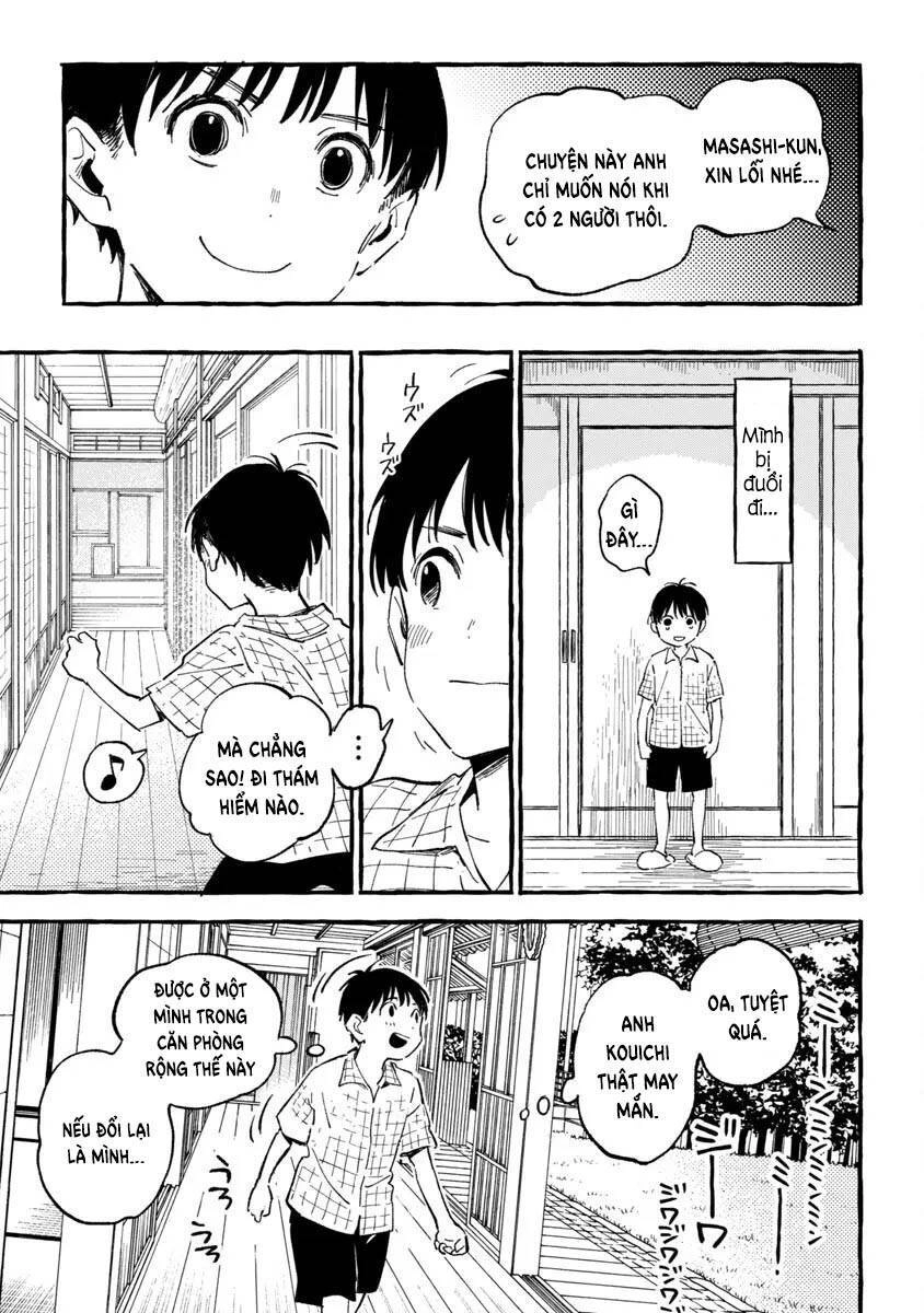 Asako Chapter 21 - 15
