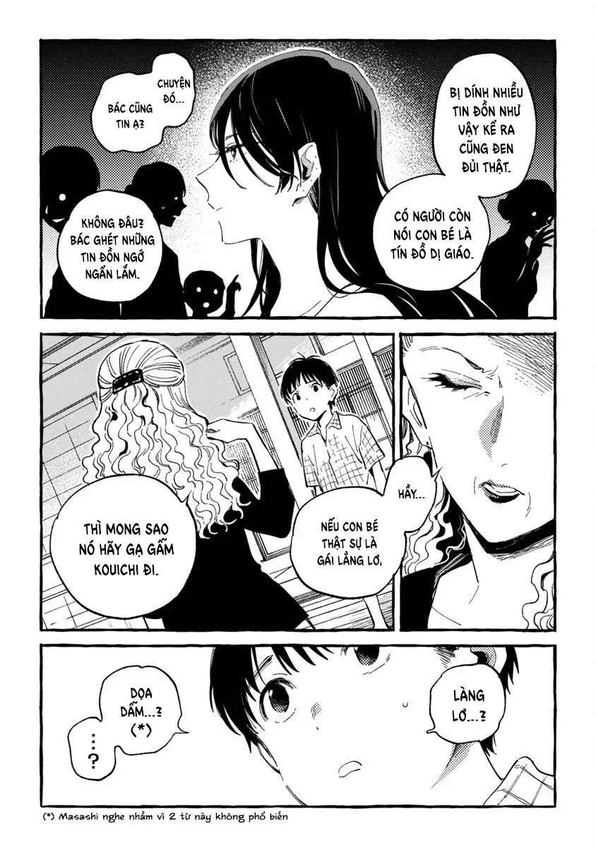 Asako Chapter 21 - 17