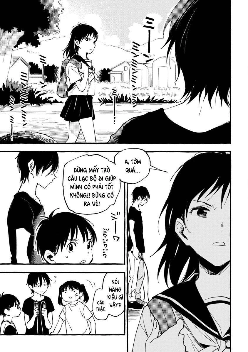 Asako Chapter 23 - 3