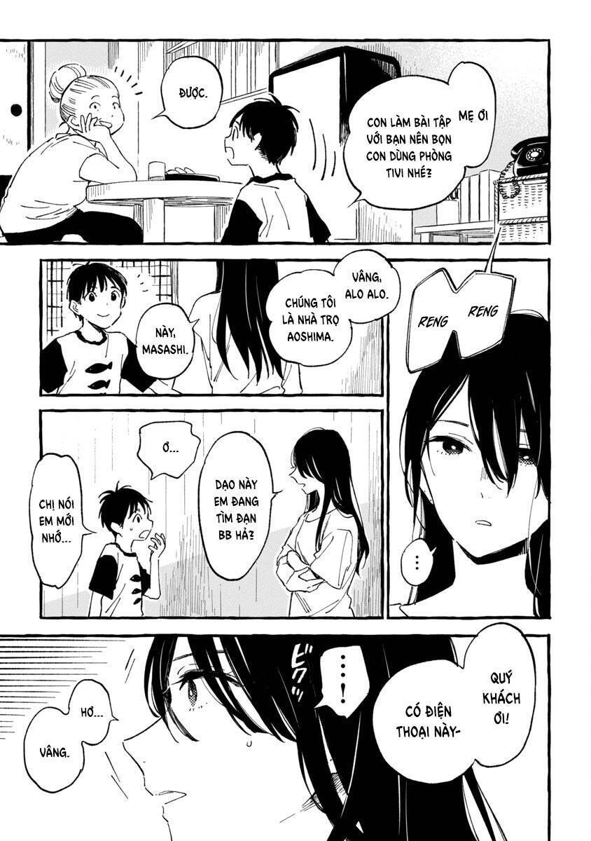 Asako Chapter 23 - 7