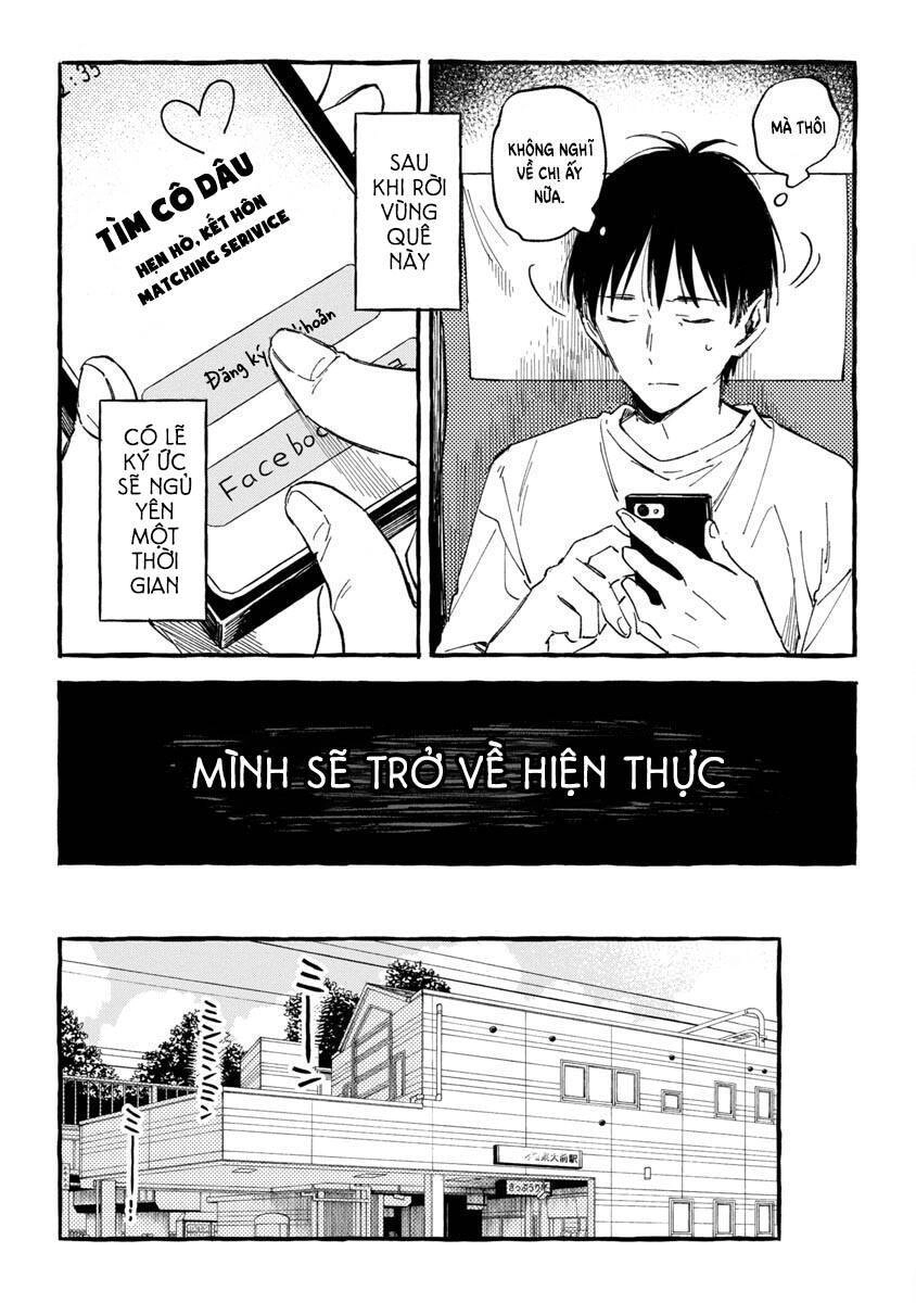 Asako Chapter 23 - 12